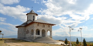 Muzeu Manastirea Petroşniţa